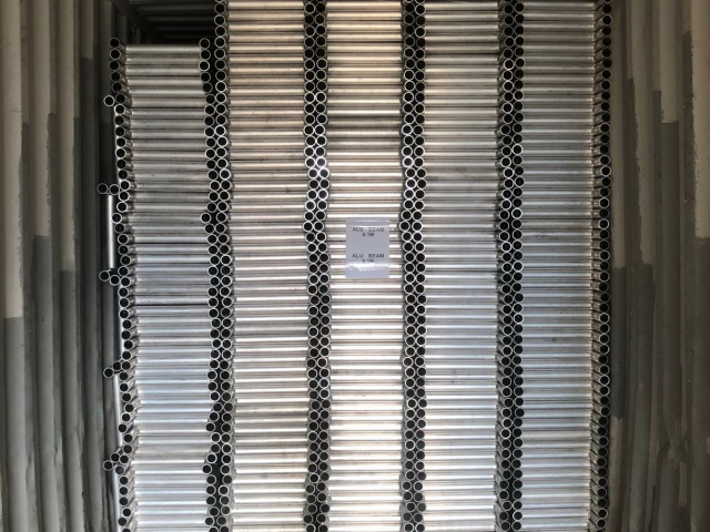 የአልሙኒየም ጨረር