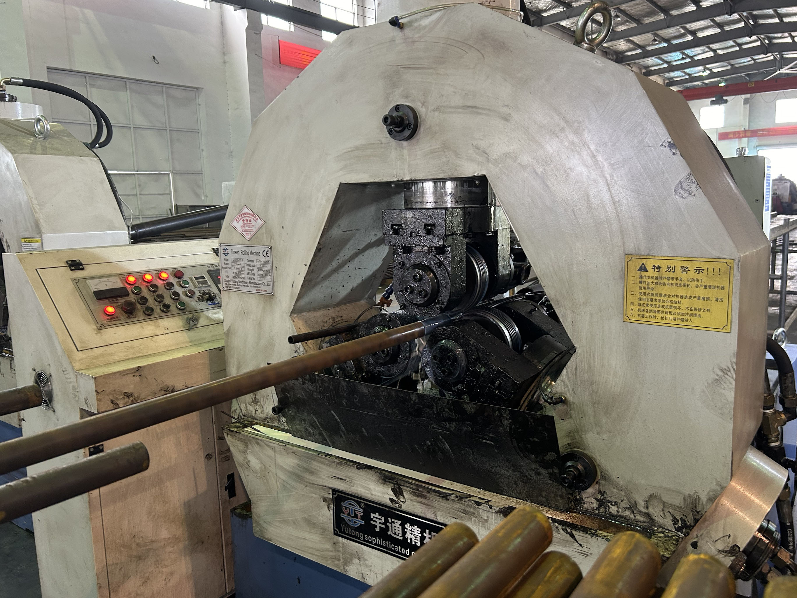 7B8C63305-ቢቢ82-445B-BD553-249B9B5B5B5B5B5BE