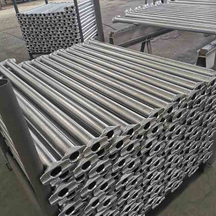 0.6m HDG CHARER CHALCOL CHASTALD Scoflod