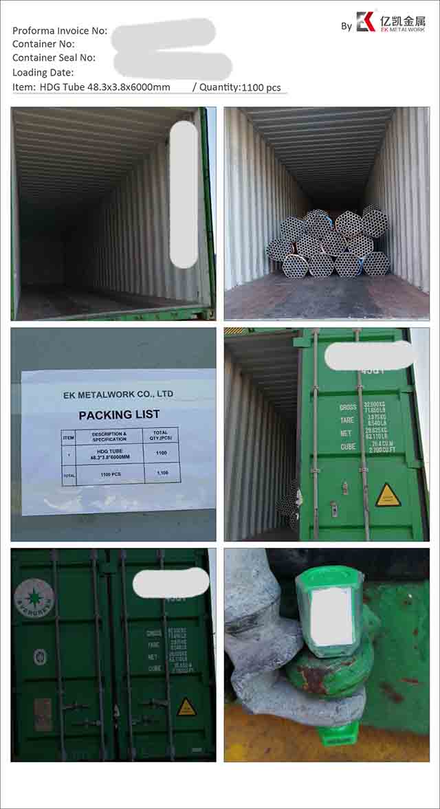 አረብ ብረት ፓይፕ 09