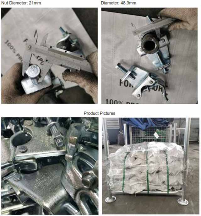 የመግቢያ ግሬድ ውድድሩ 07