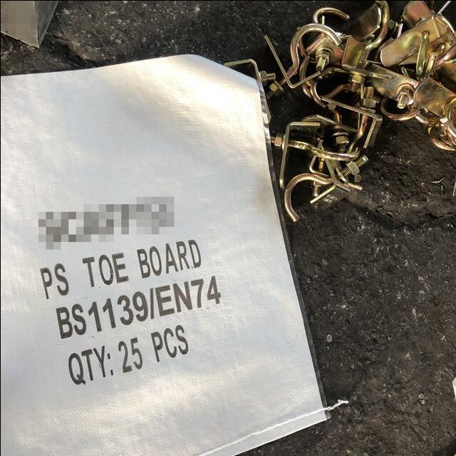 የ Tee ቦርድ ክሊፕ 2 