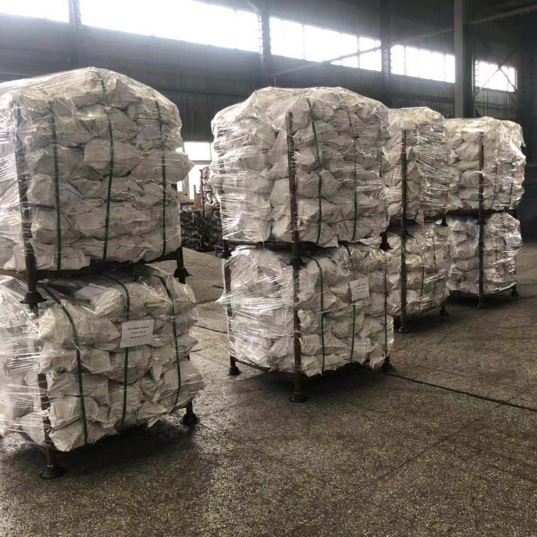 የሆላንድ ዓይነት 