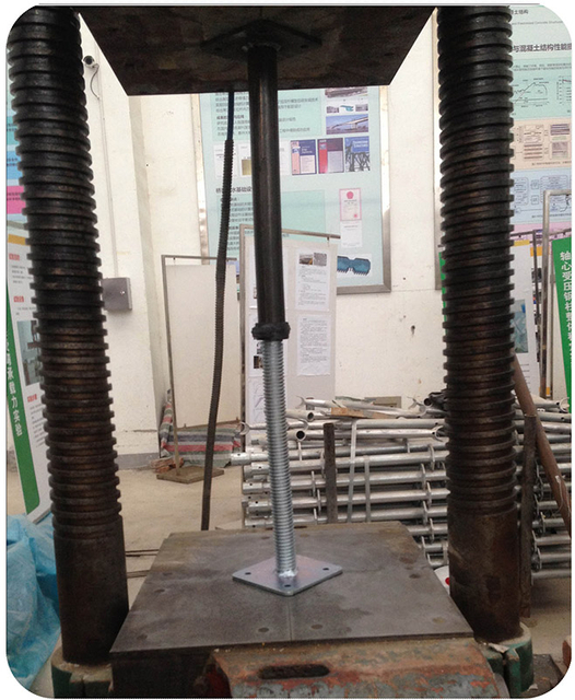 የጃኬድ ቀለም ያለው የጃክ ጥራት ሙከራ