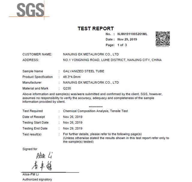የ Scofflodloding Tub sss 01