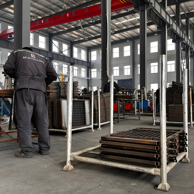 ስካንፊልድግ በር