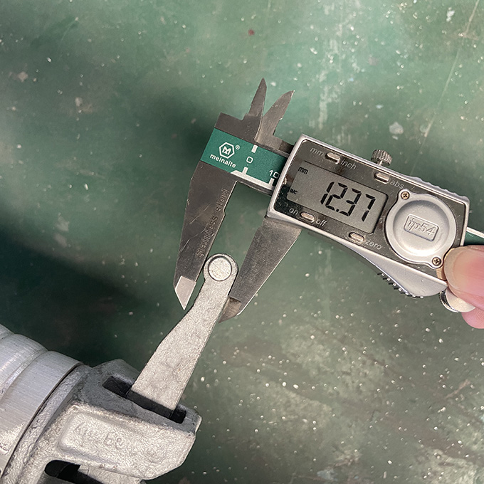 አልሙኒየም ሂዩሚኒየም ጥሪ