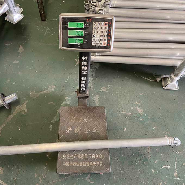 የአልሙኒኒየም ደወሎች ቀዳሚ ፍፃሜው 0.7m ስፋት