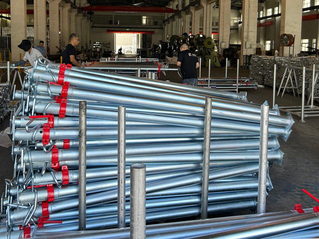 የአረብ ብረት ፕሮፖዛል