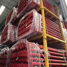 የቅጽ ስራ ፕሮፖዛል