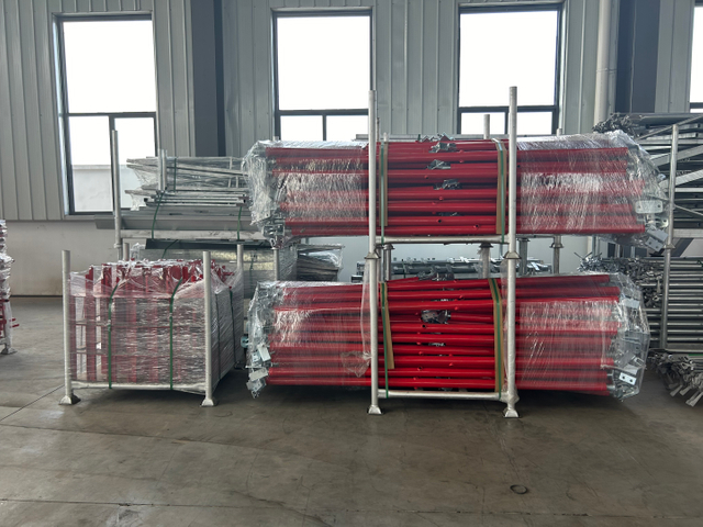 የቅጽ ስራ ፕሮፖዛል