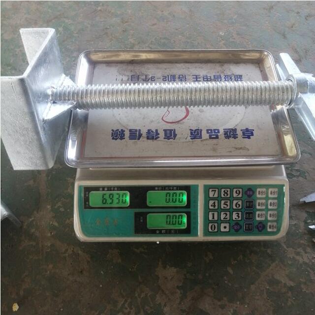 U- ራስ ሰአት ጃክ 5