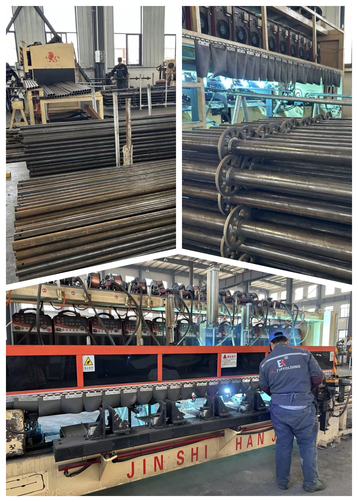 ቁመታዊ የደወል መቆለፊያ አውቶማቲክ ብየዳ