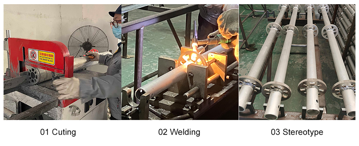 የአልሙኒየም ደውል