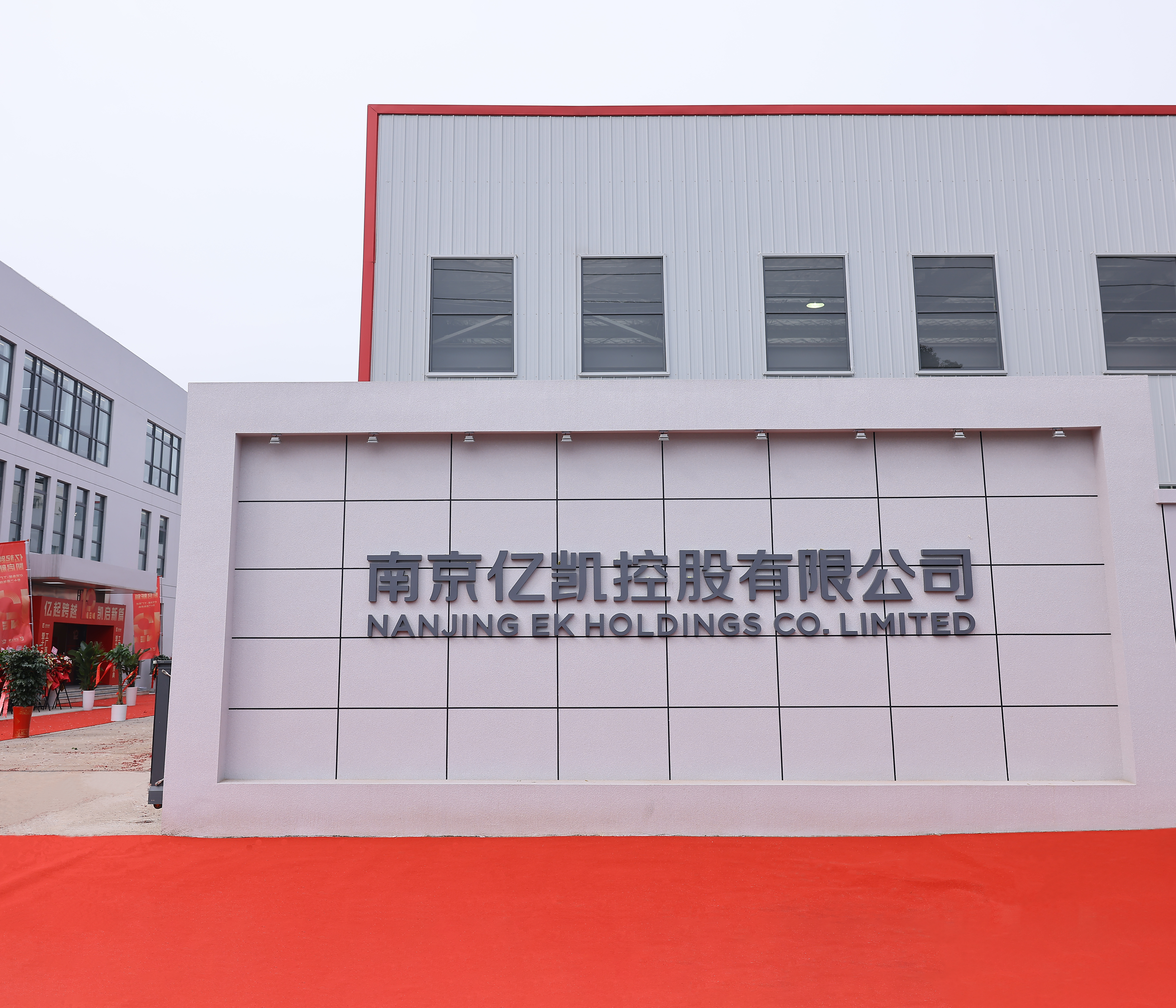 በቻይና ውስጥ የሚሽከረከር አምራች