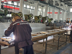 አልሙኒኒየም ጨረር