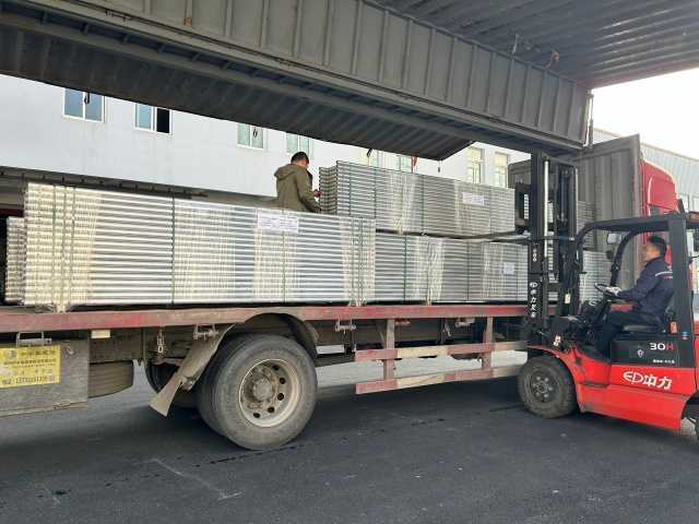 የአልሙኒየም ጨረር