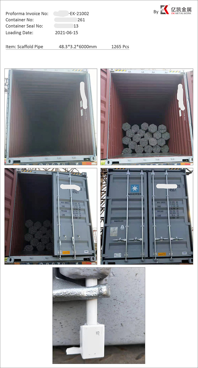 የ Scafflodloding Tub 01