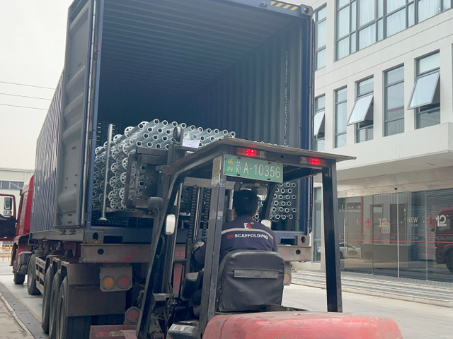 የደወል ቅሪቶች Scofflodlod ስርዓት