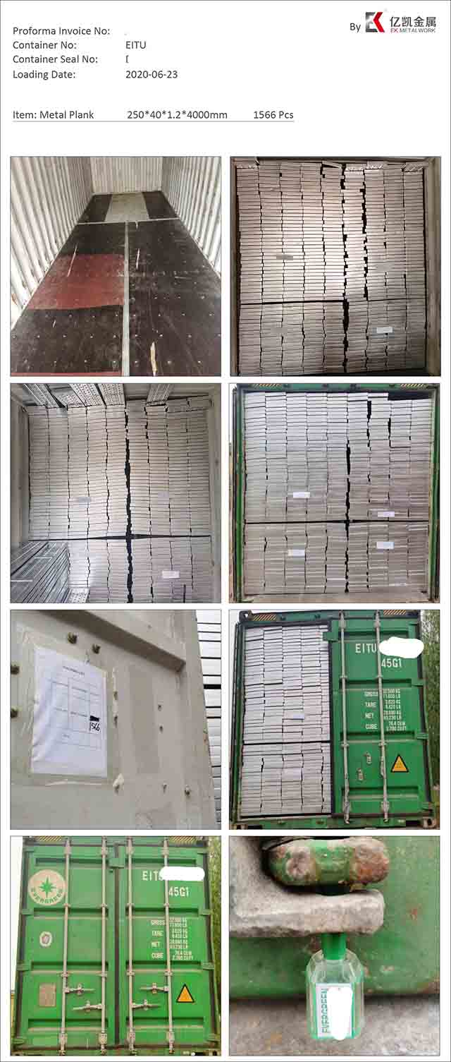 የብረት ፕላንክ 11