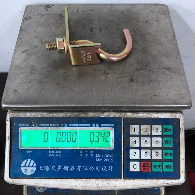 የቶን ቦርድ ክሊፕ 11