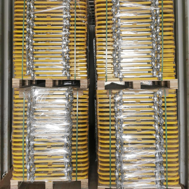 ስካንፊልድግ በር