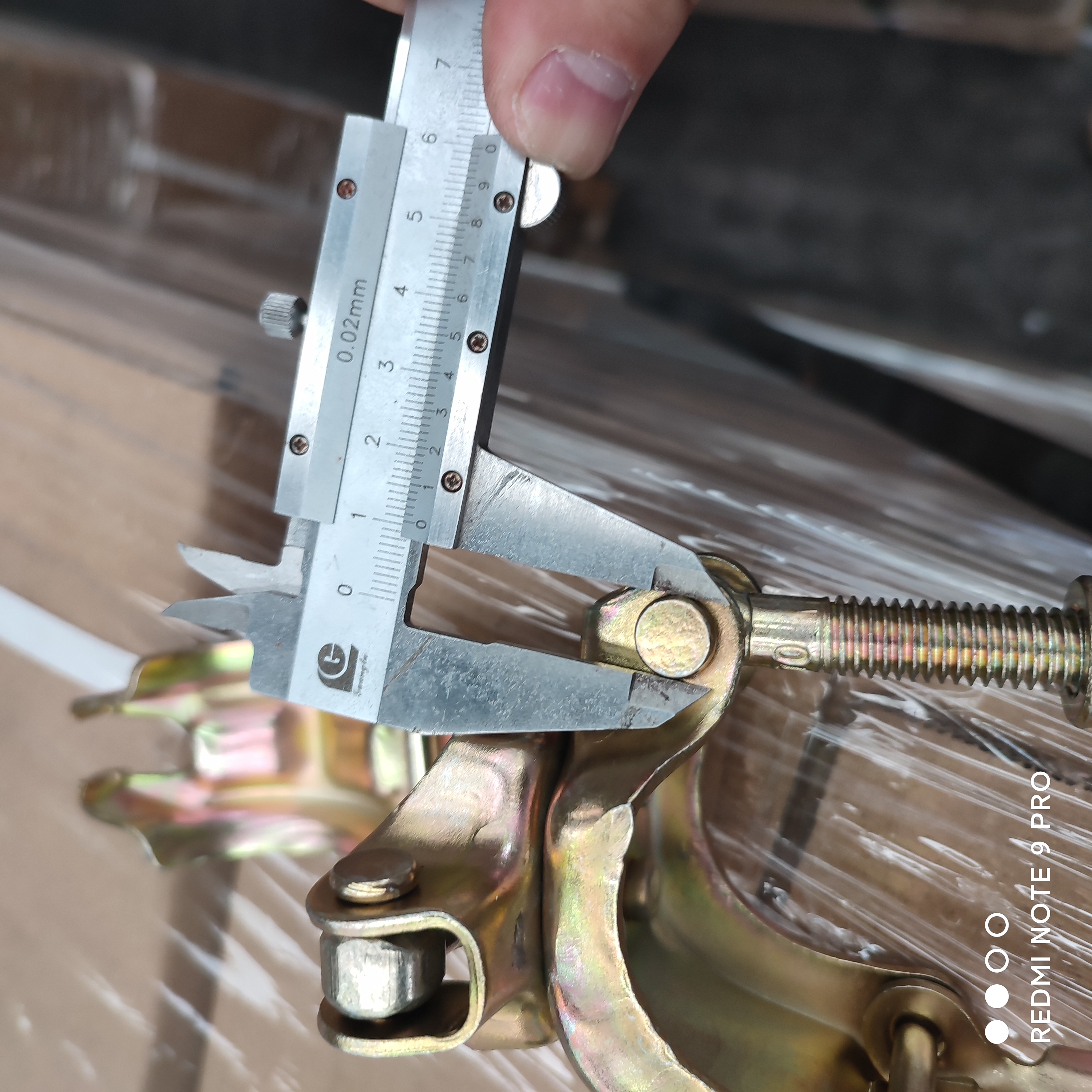 ተጭኖ ማወዛወዝ ማያያዣ 