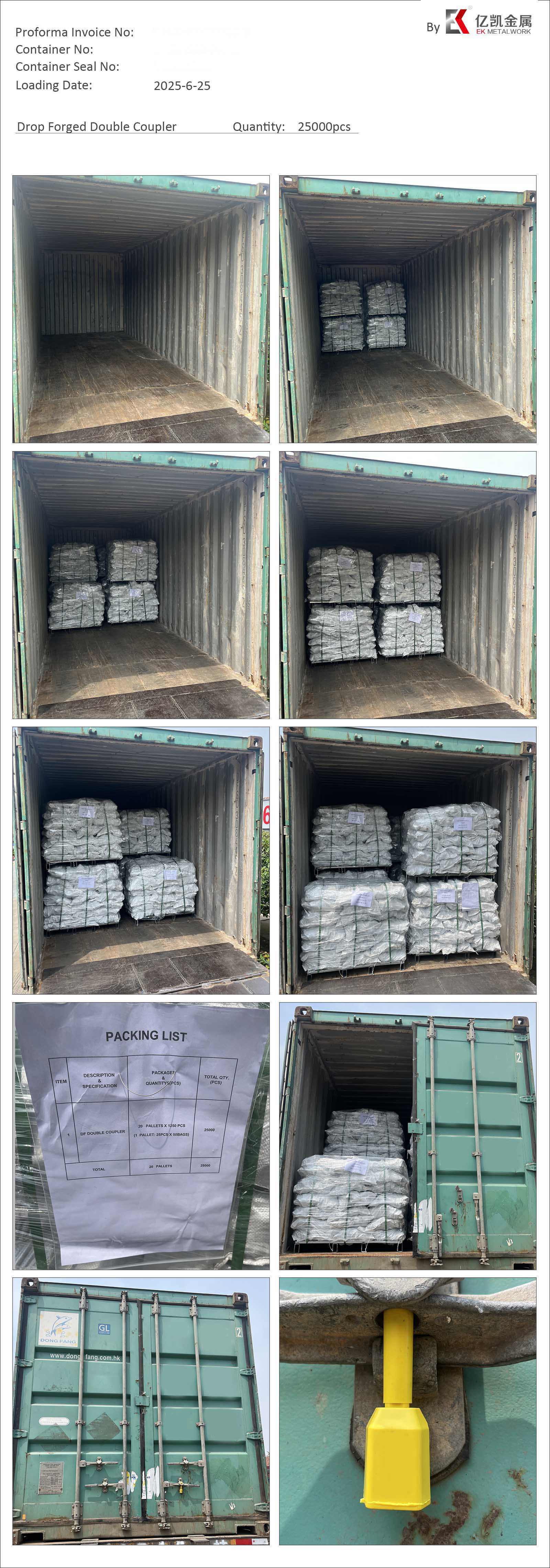 EK-ROKE DOLD DOUS DALKED250625-35-3 