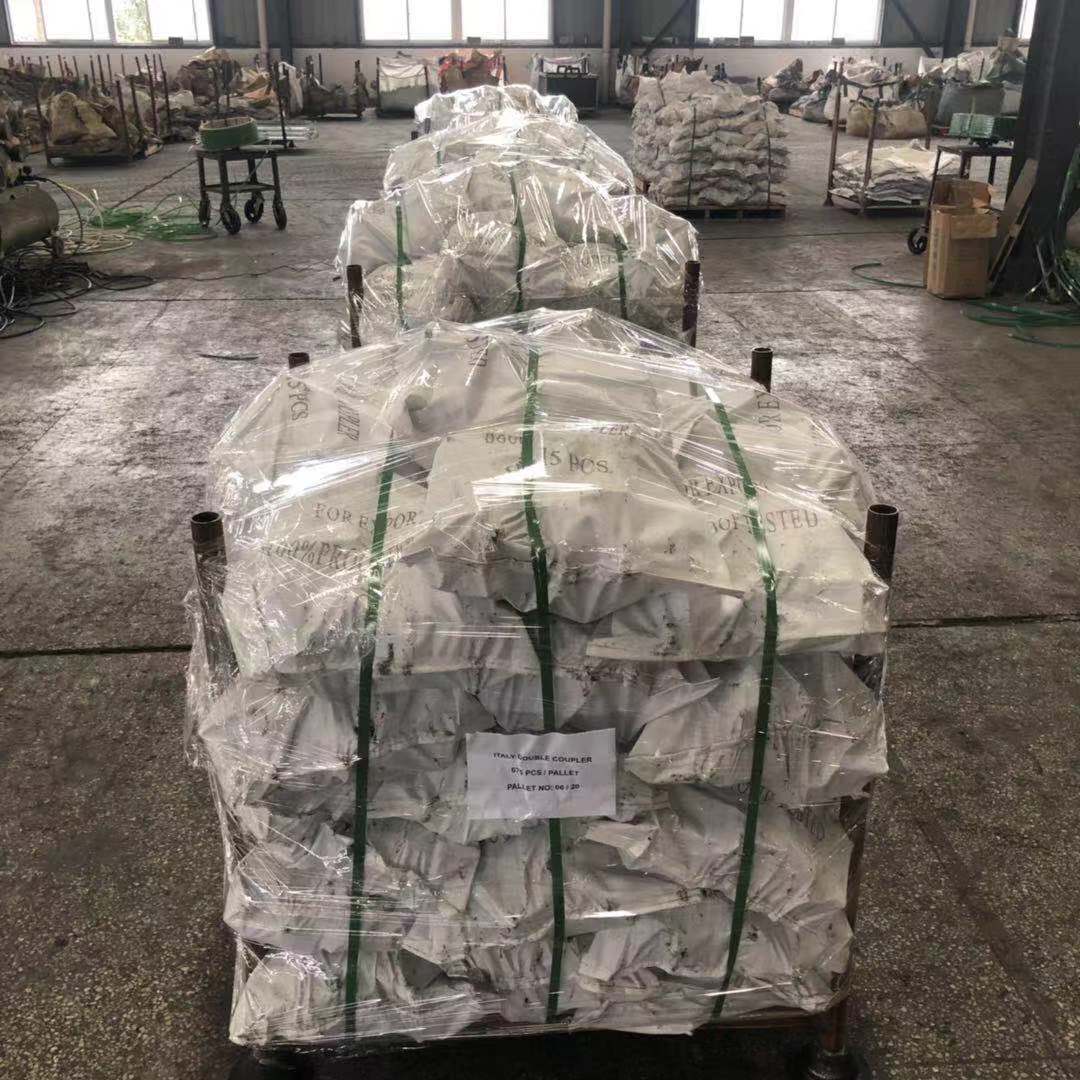 የሆላንድ ዓይነት 