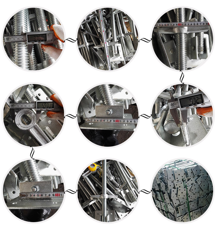 የ Sckflodlod jacp ምርመራ