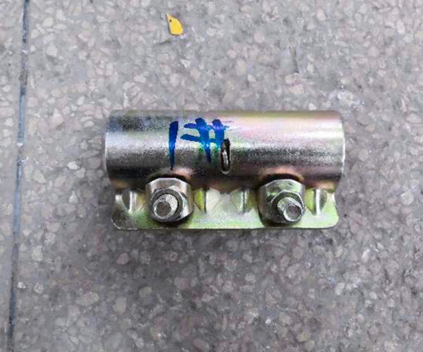 ከፈተና በኋላ የተጫነ የእረፍት ተጭኗል