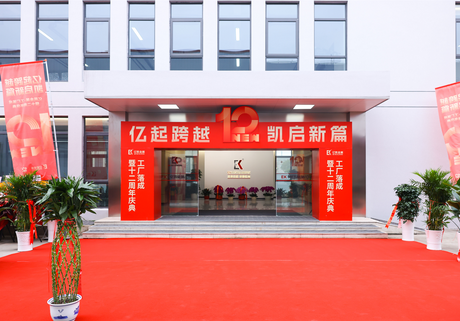企业微信截图_17108164601565.png