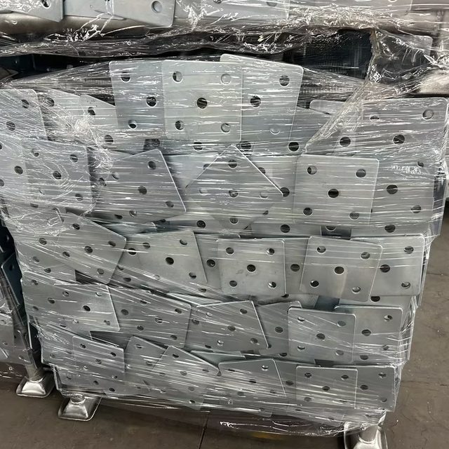 የመነሻ ሰሌዳ