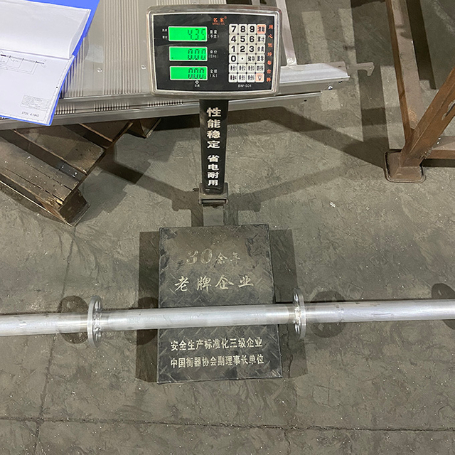 የአሉሚኒየም ደወሎች ስካንፊንግስ የስርዓት ደረጃ 20 ሜ