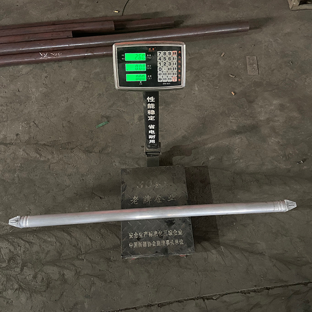 የአልሙኒየም ደውል Sushlodraflod ስርዓት ሽግግር 1.2 ሜ