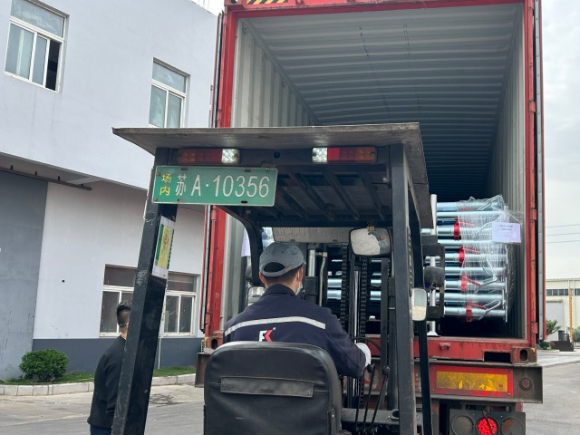 የብረት ፕሮፖዛል ማቅረቢያ