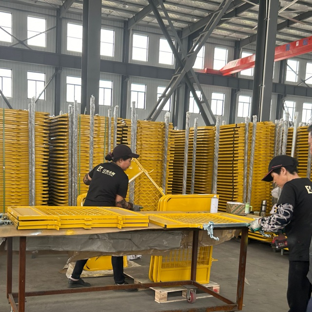 ስካንፊልድግ በር