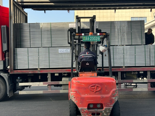 የአልሙኒየም ጨረር