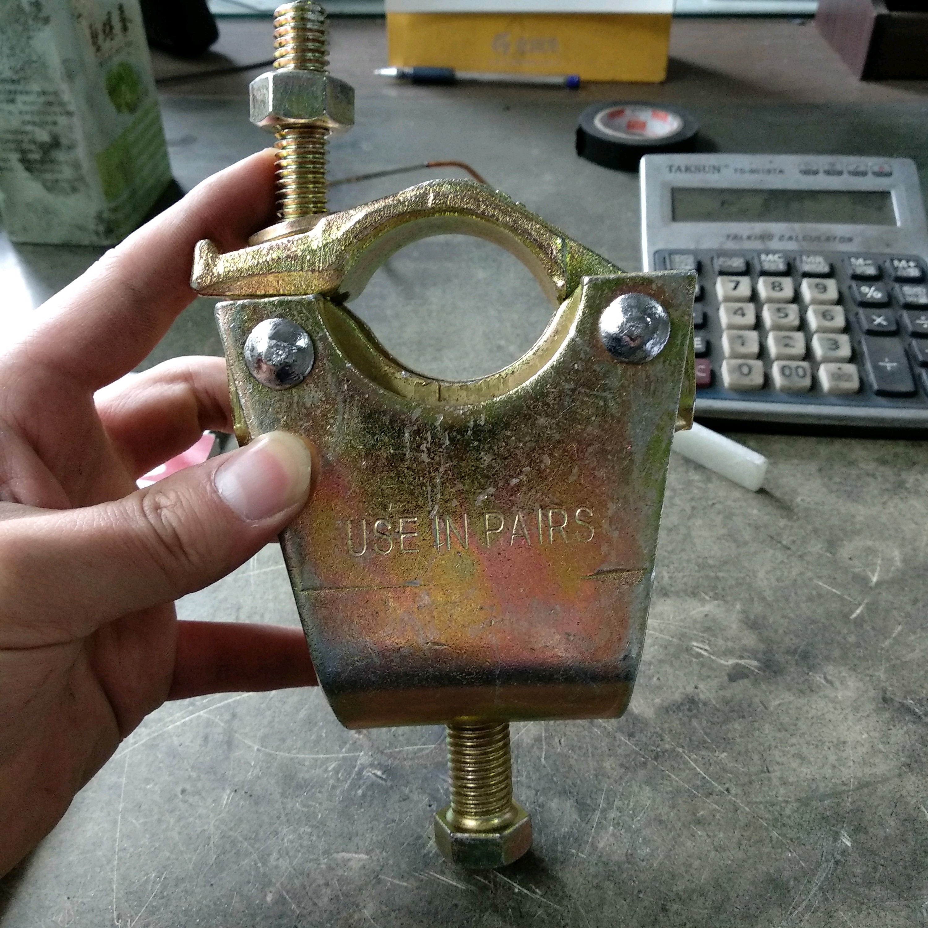 የመግባት ጠብታ መቁረጥ