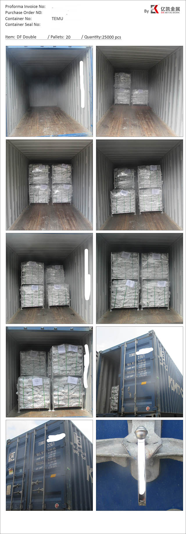 ሁለት ጊዜ የተቆራረጠ ድርለት መከለያ 08