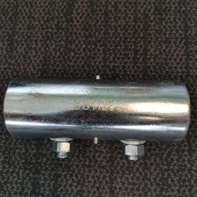 ስካንፊንግስ የተሸሸገ የእንቅልፍ ሰሌዳ