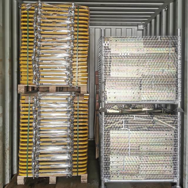 ስካንፊልድግ በር