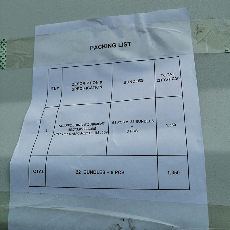 ፓይፖልድ ፓይፕን 