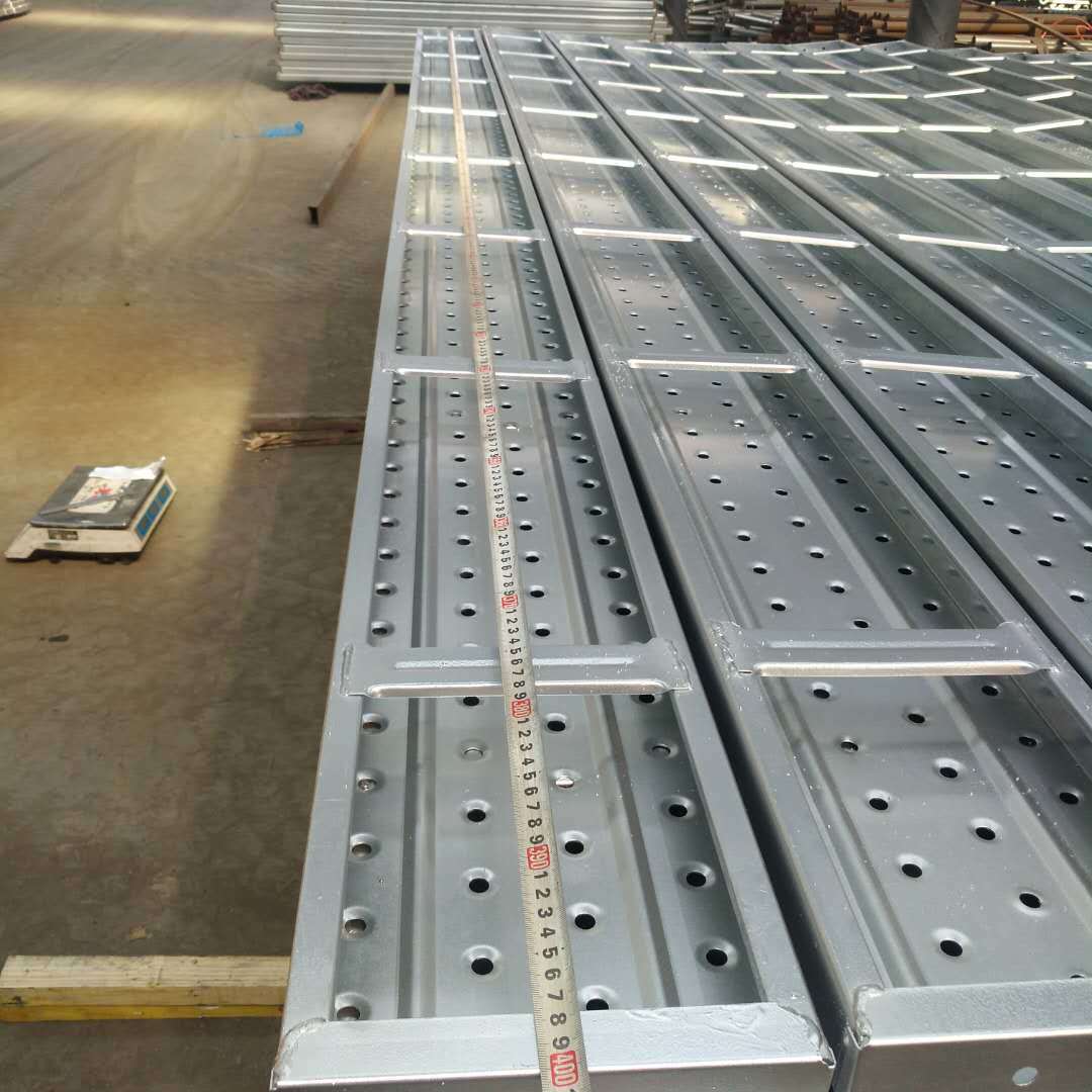 4 ሜትር BS1139 HDG Scofflight Spacks