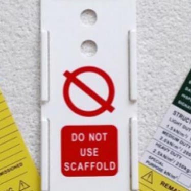 የደህንነት መለያ