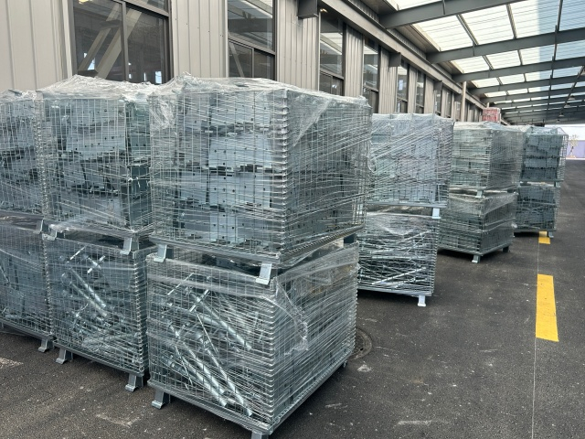 የመሠረት ጃክ