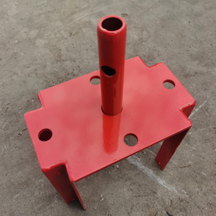 Prop የተስተካከለ የዩ.ኤስ.