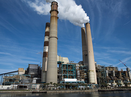 የኃይል ተክል