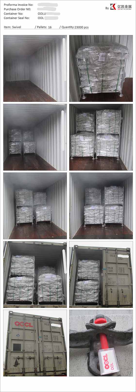 የተቆራረጠ የእንጨት መቆጣጠሪያ 11