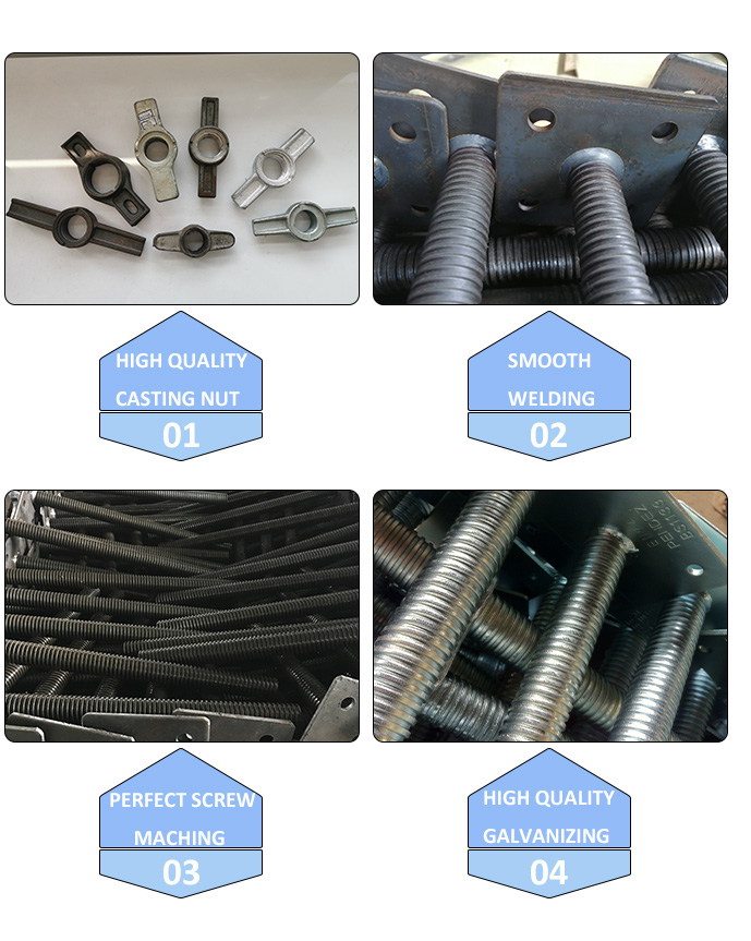 የመሠረት ጃክ ጥቅሞች